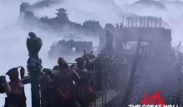长城电影在线观看国语,穿越千年，共赏中华壮丽